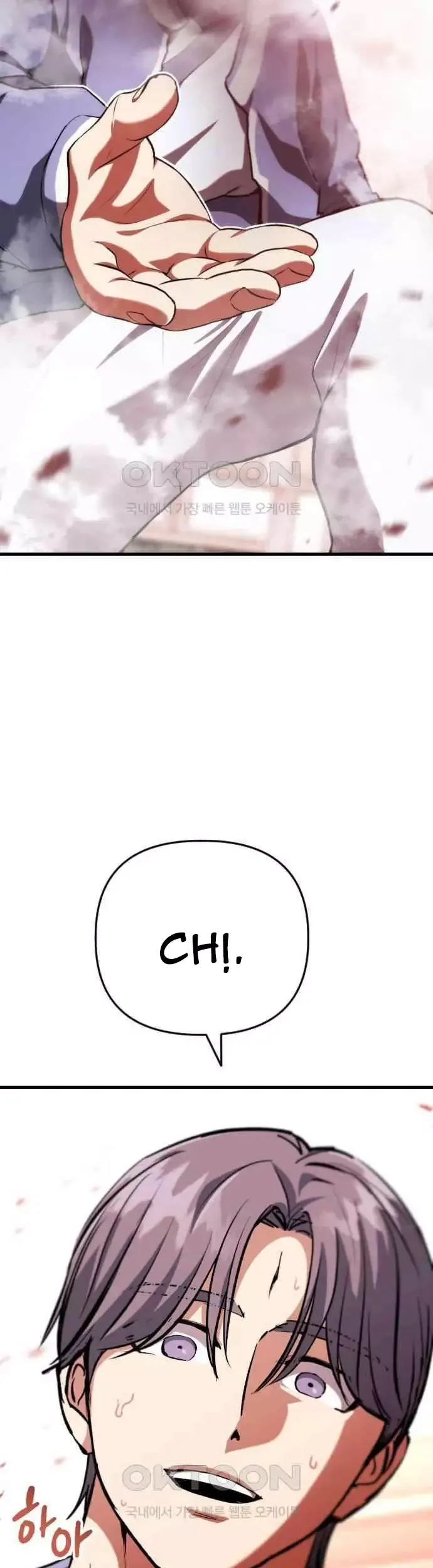 Sát Nhân Cuồng Loạn - Chapter 111 - Page 9