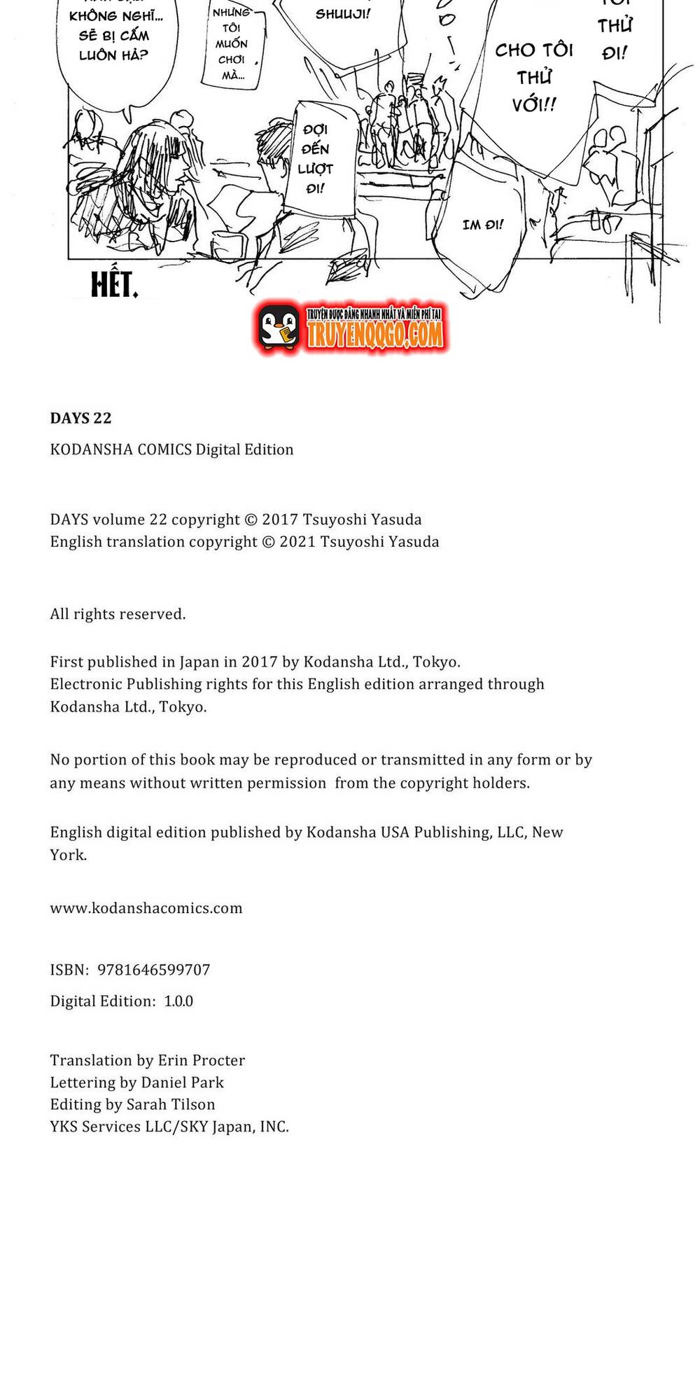 Days - Chapter 196 - Page 16