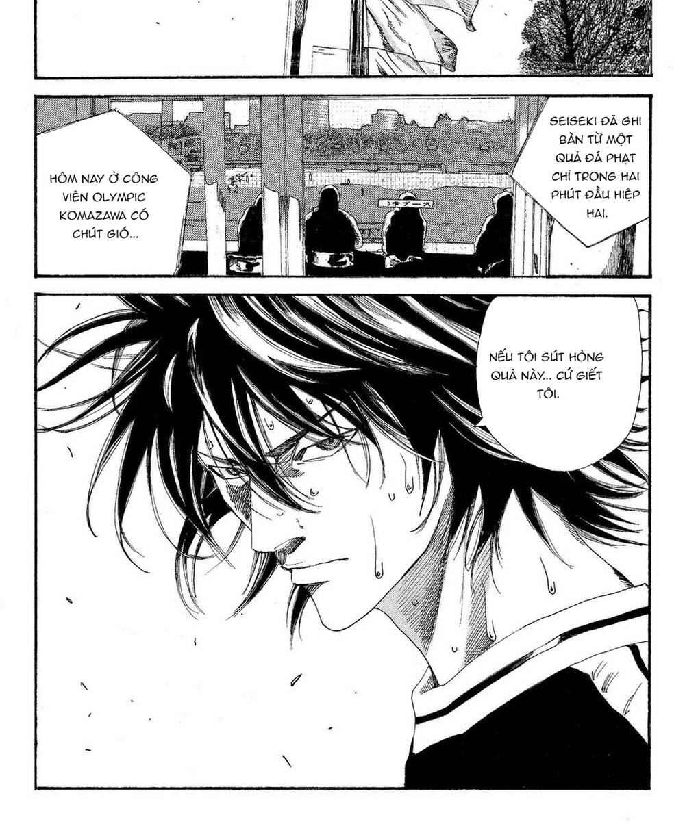 Days - Chapter 201 - Page 13