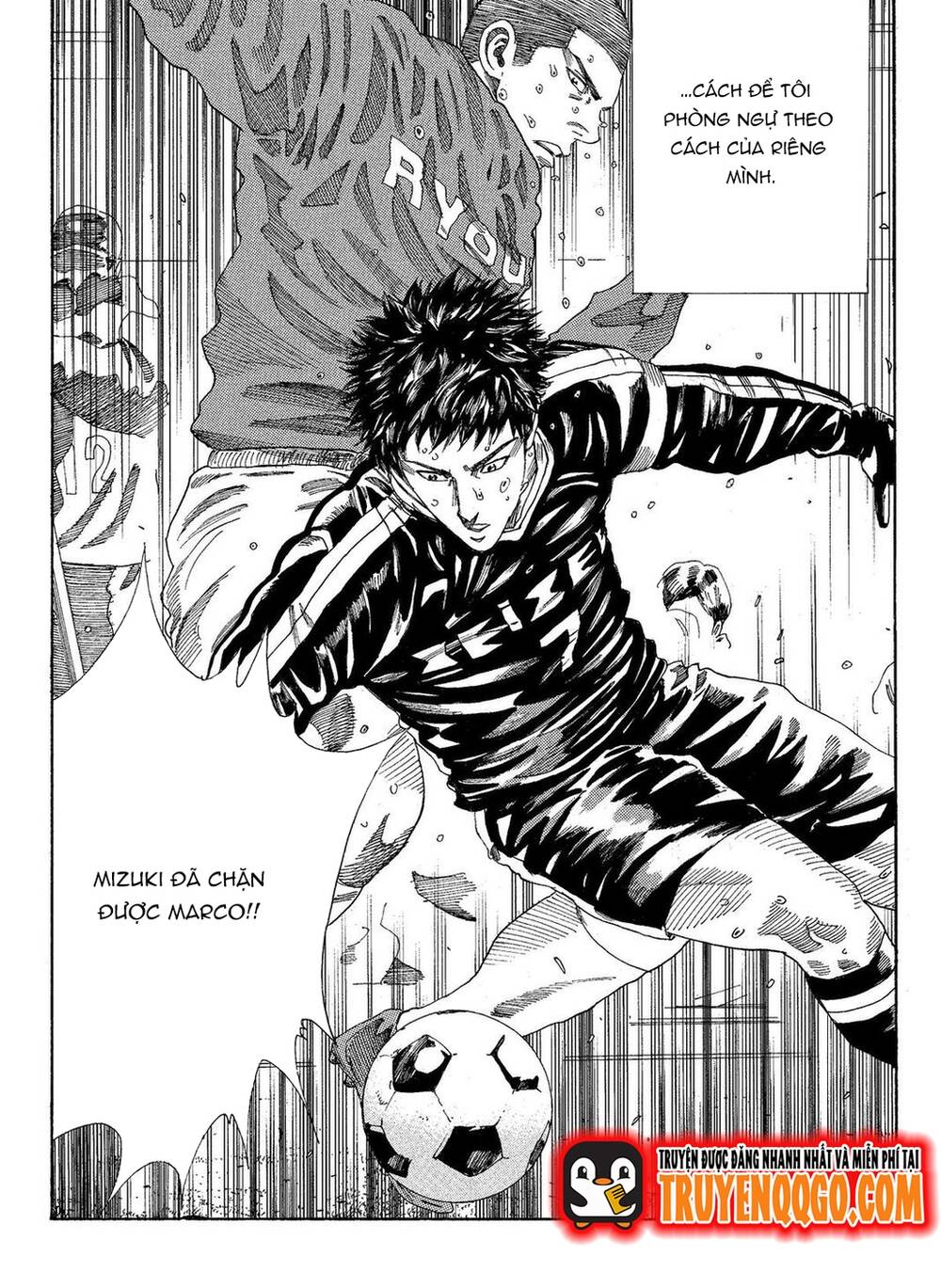 Days - Chapter 206 - Page 13