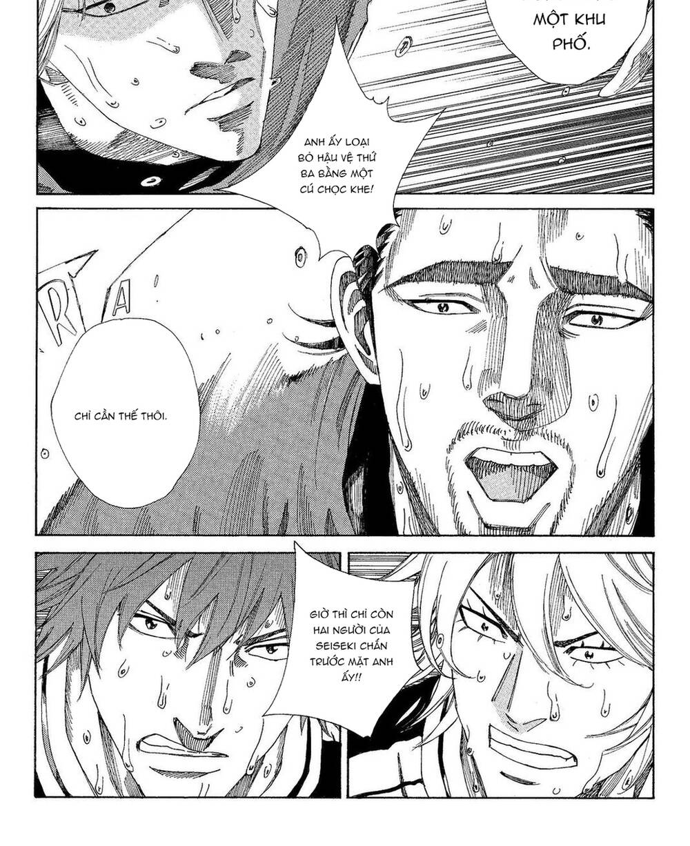 Days - Chapter 210 - Page 13