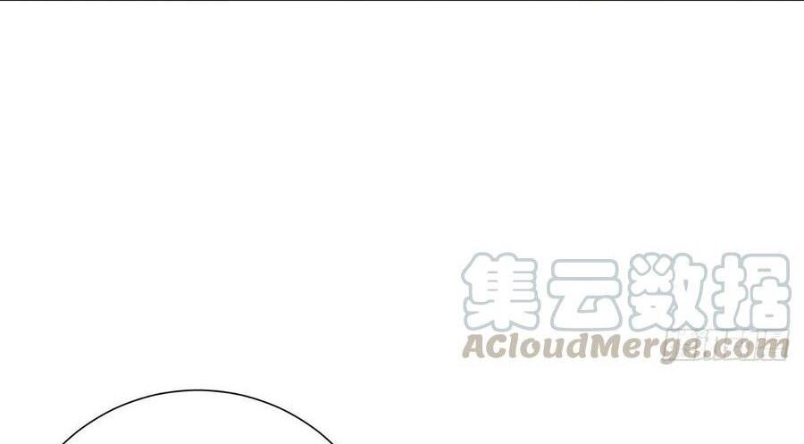 Thiên Long Bát Bộ Webtoon - Chapter 168 - Page 26