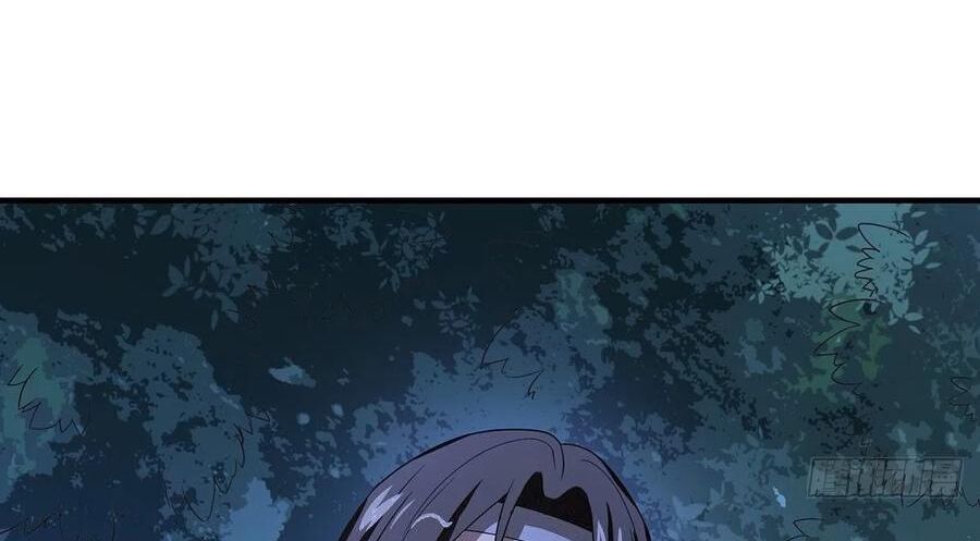 Thiên Long Bát Bộ Webtoon - Chapter 168 - Page 46