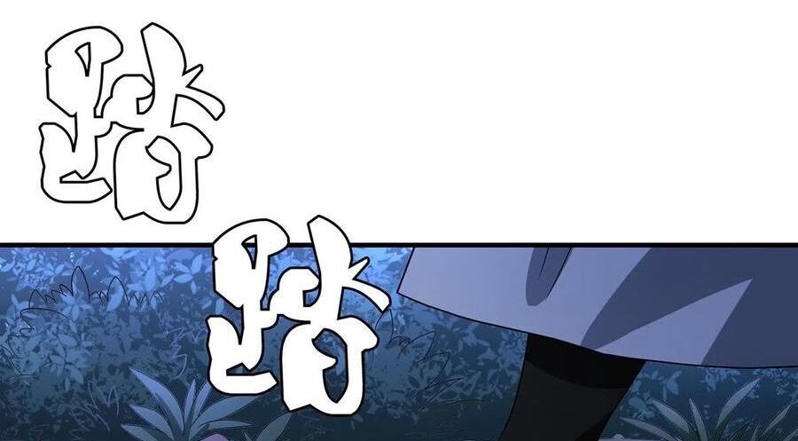 Thiên Long Bát Bộ Webtoon - Chapter 168 - Page 49