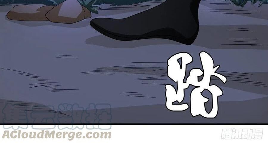 Thiên Long Bát Bộ Webtoon - Chapter 168 - Page 50