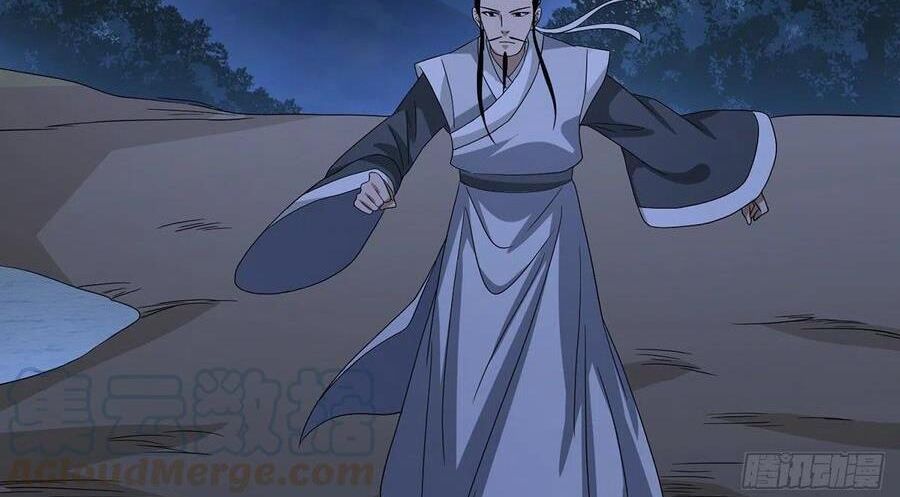 Thiên Long Bát Bộ Webtoon - Chapter 168 - Page 58