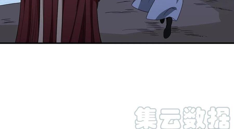 Thiên Long Bát Bộ Webtoon - Chapter 168 - Page 74