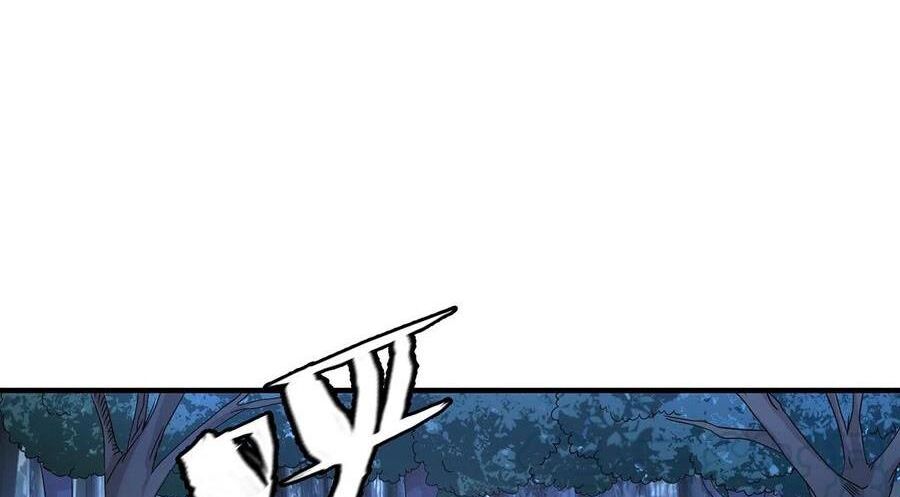 Thiên Long Bát Bộ Webtoon - Chapter 168 - Page 82