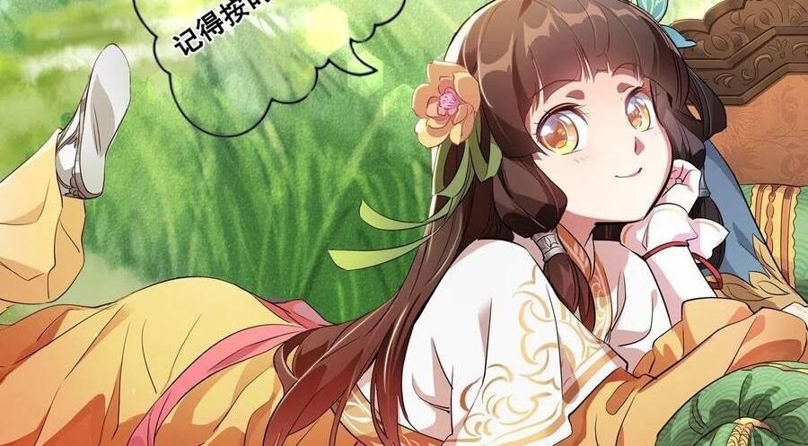 Thiên Long Bát Bộ Webtoon - Chapter 168 - Page 99