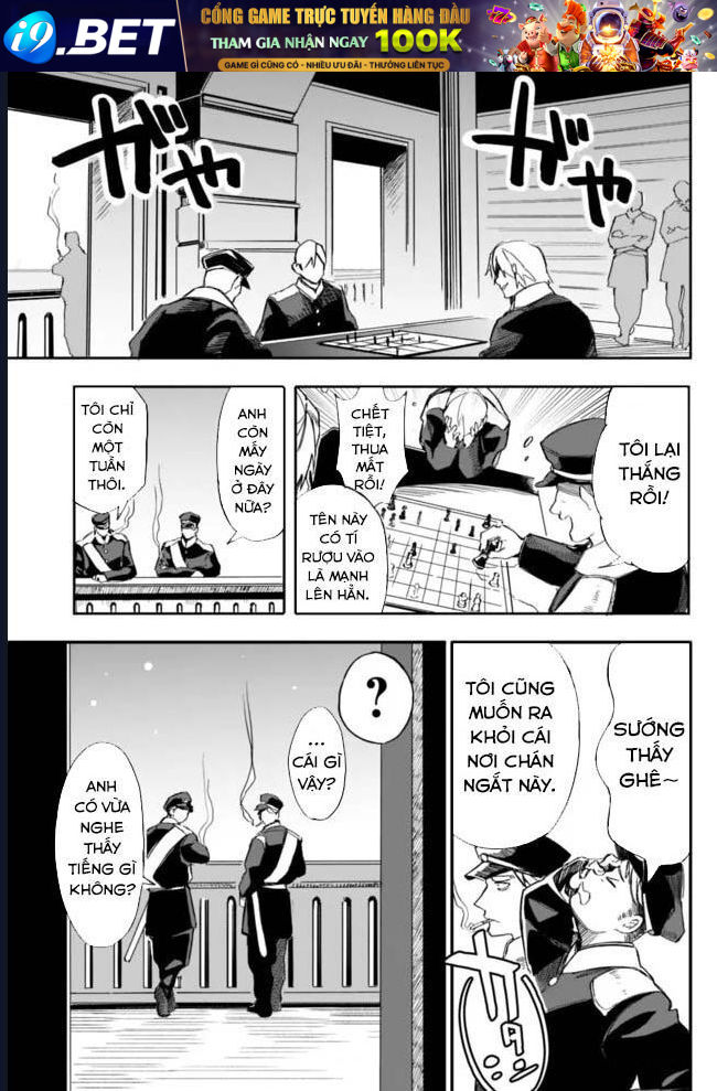 Vì Bị Coi Là Kẻ Ăn Bám, Tôi Quyết Định Chuyển Đến Đế Quốc Để Thăng Tiến Sự Nghiệp. - Chapter 28 - Page 15