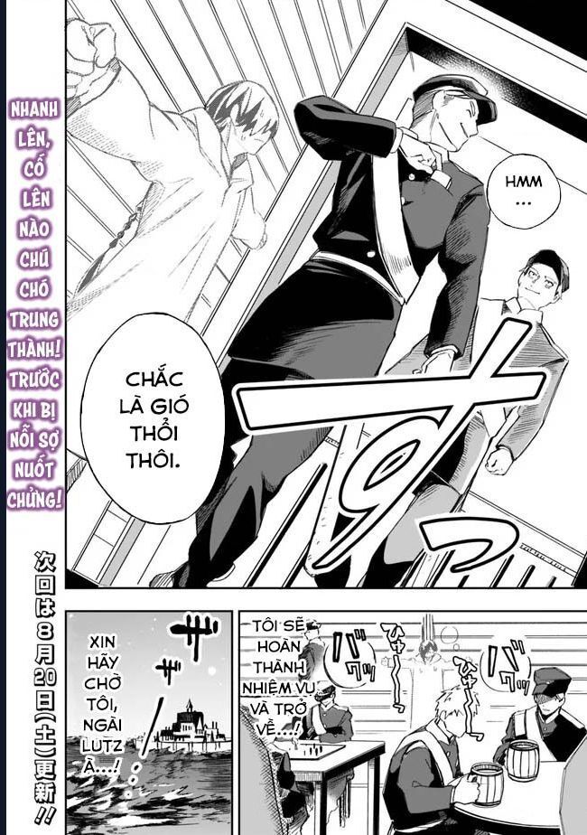 Vì Bị Coi Là Kẻ Ăn Bám, Tôi Quyết Định Chuyển Đến Đế Quốc Để Thăng Tiến Sự Nghiệp. - Chapter 28 - Page 16