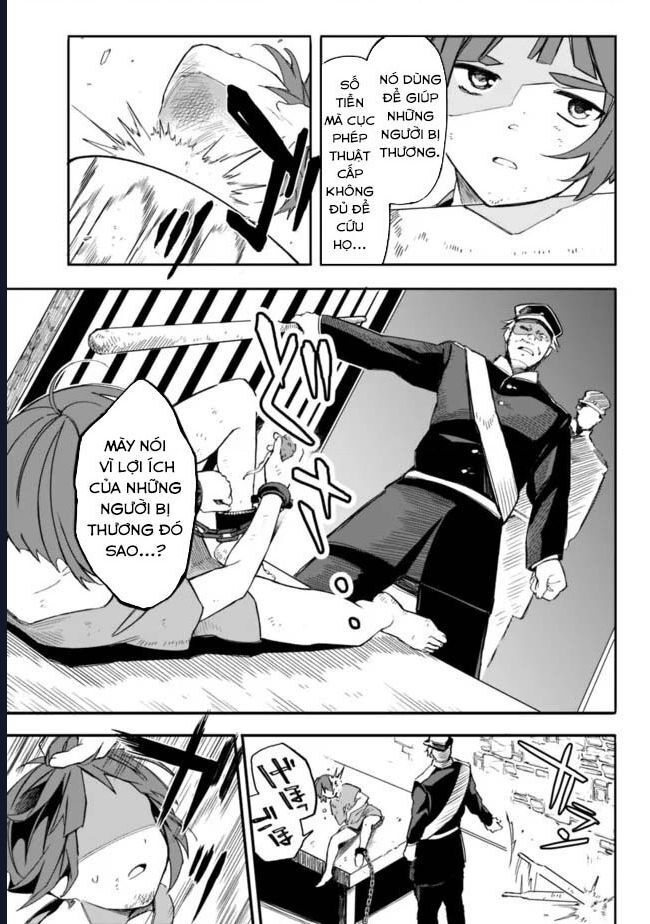 Vì Bị Coi Là Kẻ Ăn Bám, Tôi Quyết Định Chuyển Đến Đế Quốc Để Thăng Tiến Sự Nghiệp. - Chapter 28 - Page 3