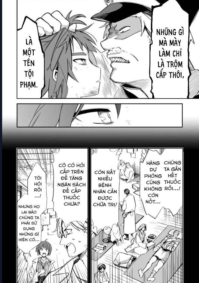 Vì Bị Coi Là Kẻ Ăn Bám, Tôi Quyết Định Chuyển Đến Đế Quốc Để Thăng Tiến Sự Nghiệp. - Chapter 28 - Page 4