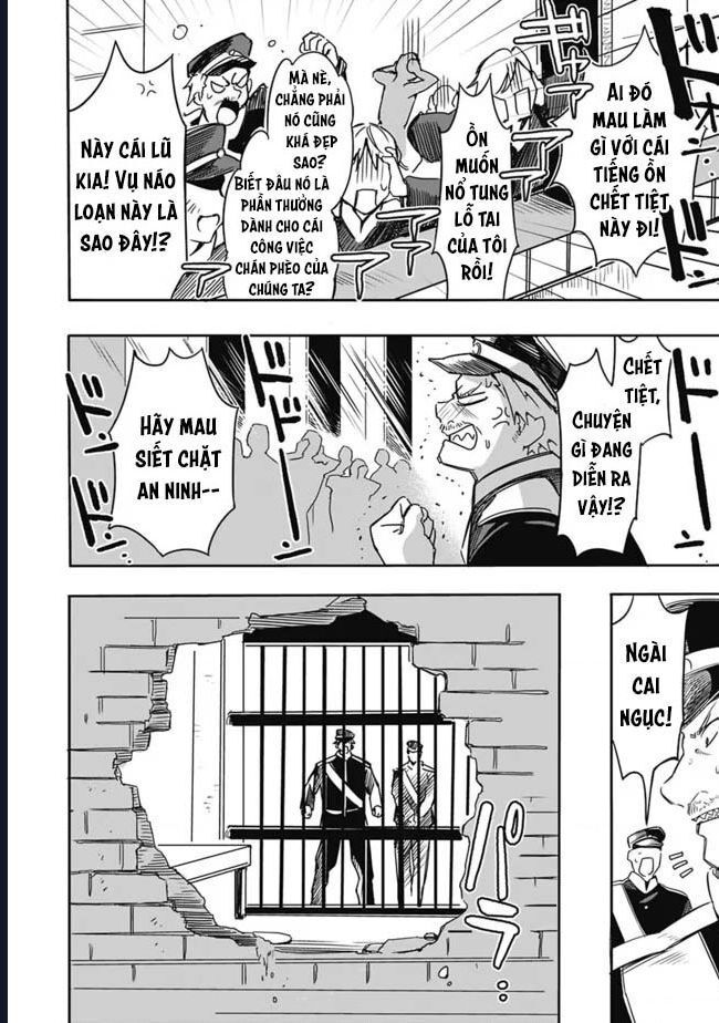 Vì Bị Coi Là Kẻ Ăn Bám, Tôi Quyết Định Chuyển Đến Đế Quốc Để Thăng Tiến Sự Nghiệp. - Chapter 29 - Page 12