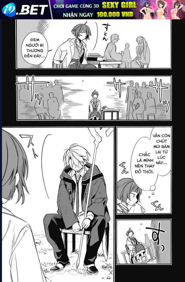 Vì Bị Coi Là Kẻ Ăn Bám, Tôi Quyết Định Chuyển Đến Đế Quốc Để Thăng Tiến Sự Nghiệp. - Chapter 29 - Page 15