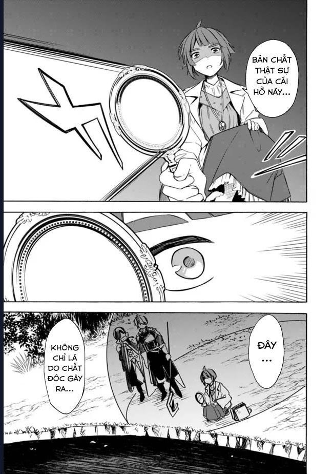 Vì Bị Coi Là Kẻ Ăn Bám, Tôi Quyết Định Chuyển Đến Đế Quốc Để Thăng Tiến Sự Nghiệp. - Chapter 30 - Page 19