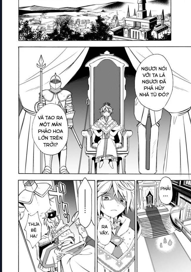 Vì Bị Coi Là Kẻ Ăn Bám, Tôi Quyết Định Chuyển Đến Đế Quốc Để Thăng Tiến Sự Nghiệp. - Chapter 30 - Page 4