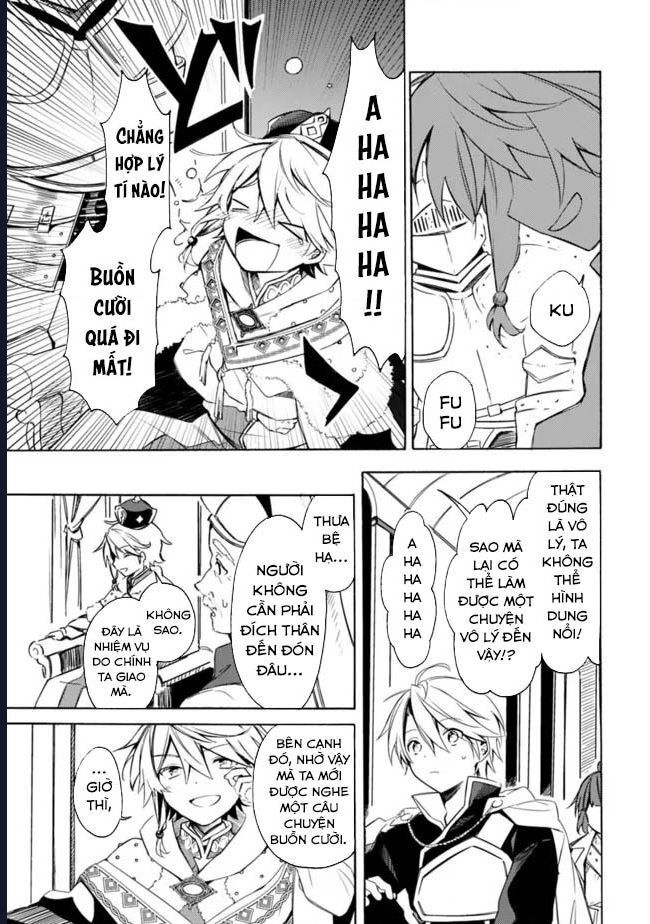 Vì Bị Coi Là Kẻ Ăn Bám, Tôi Quyết Định Chuyển Đến Đế Quốc Để Thăng Tiến Sự Nghiệp. - Chapter 30 - Page 5