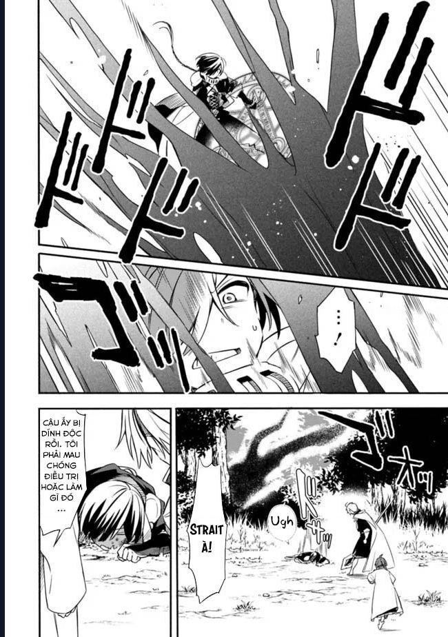 Vì Bị Coi Là Kẻ Ăn Bám, Tôi Quyết Định Chuyển Đến Đế Quốc Để Thăng Tiến Sự Nghiệp. - Chapter 31 - Page 13