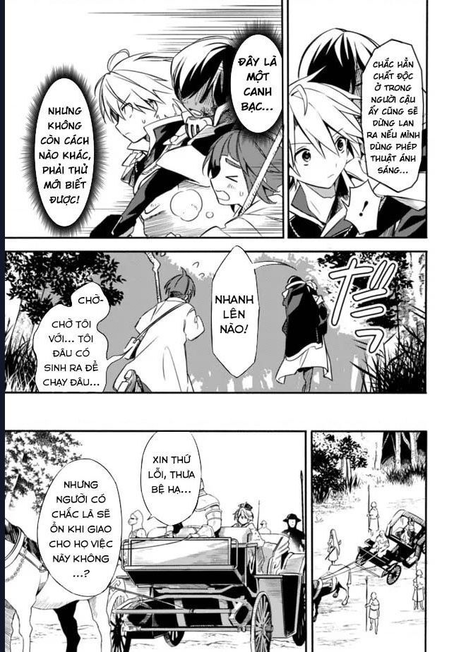 Vì Bị Coi Là Kẻ Ăn Bám, Tôi Quyết Định Chuyển Đến Đế Quốc Để Thăng Tiến Sự Nghiệp. - Chapter 31 - Page 16