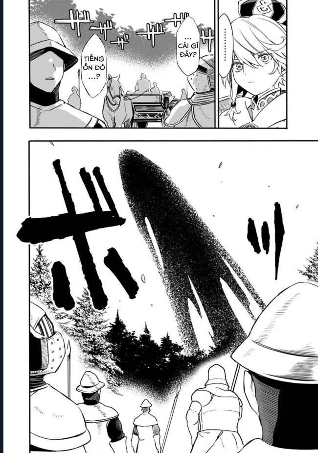 Vì Bị Coi Là Kẻ Ăn Bám, Tôi Quyết Định Chuyển Đến Đế Quốc Để Thăng Tiến Sự Nghiệp. - Chapter 31 - Page 17