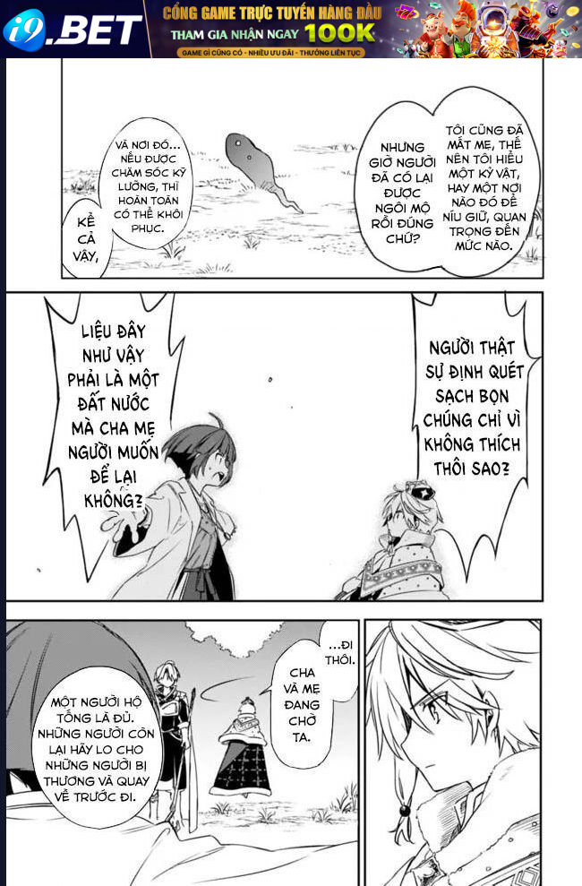 Vì Bị Coi Là Kẻ Ăn Bám, Tôi Quyết Định Chuyển Đến Đế Quốc Để Thăng Tiến Sự Nghiệp. - Chapter 32 - Page 11