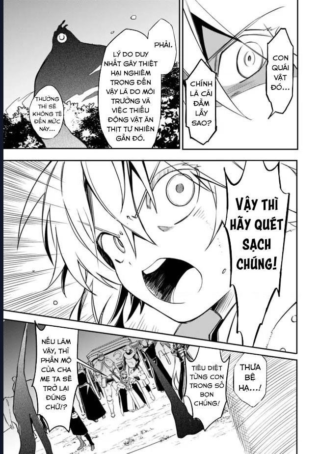 Vì Bị Coi Là Kẻ Ăn Bám, Tôi Quyết Định Chuyển Đến Đế Quốc Để Thăng Tiến Sự Nghiệp. - Chapter 32 - Page 3