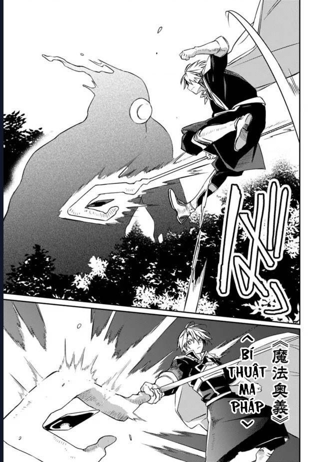 Vì Bị Coi Là Kẻ Ăn Bám, Tôi Quyết Định Chuyển Đến Đế Quốc Để Thăng Tiến Sự Nghiệp. - Chapter 32 - Page 5