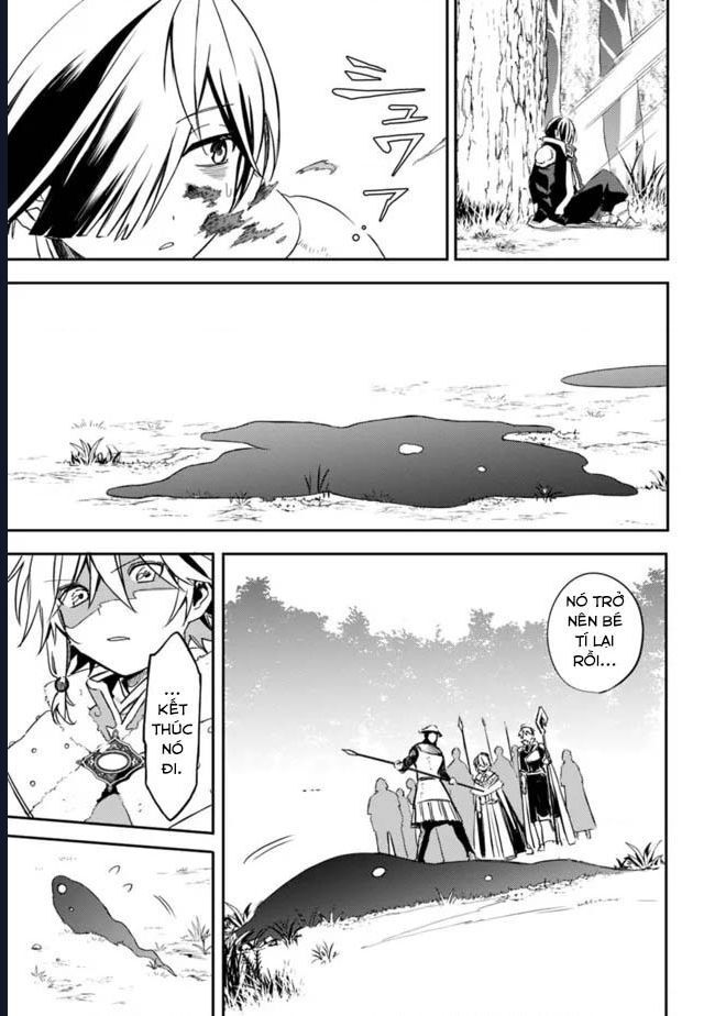 Vì Bị Coi Là Kẻ Ăn Bám, Tôi Quyết Định Chuyển Đến Đế Quốc Để Thăng Tiến Sự Nghiệp. - Chapter 32 - Page 9