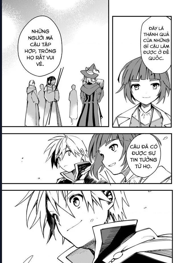 Vì Bị Coi Là Kẻ Ăn Bám, Tôi Quyết Định Chuyển Đến Đế Quốc Để Thăng Tiến Sự Nghiệp. - Chapter 33 - Page 19