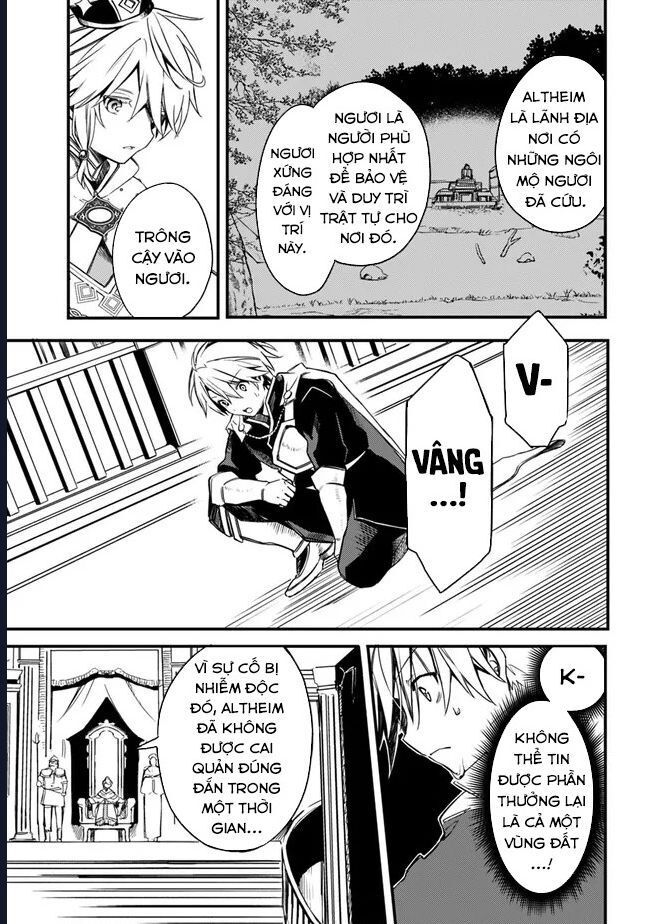 Vì Bị Coi Là Kẻ Ăn Bám, Tôi Quyết Định Chuyển Đến Đế Quốc Để Thăng Tiến Sự Nghiệp. - Chapter 33 - Page 3