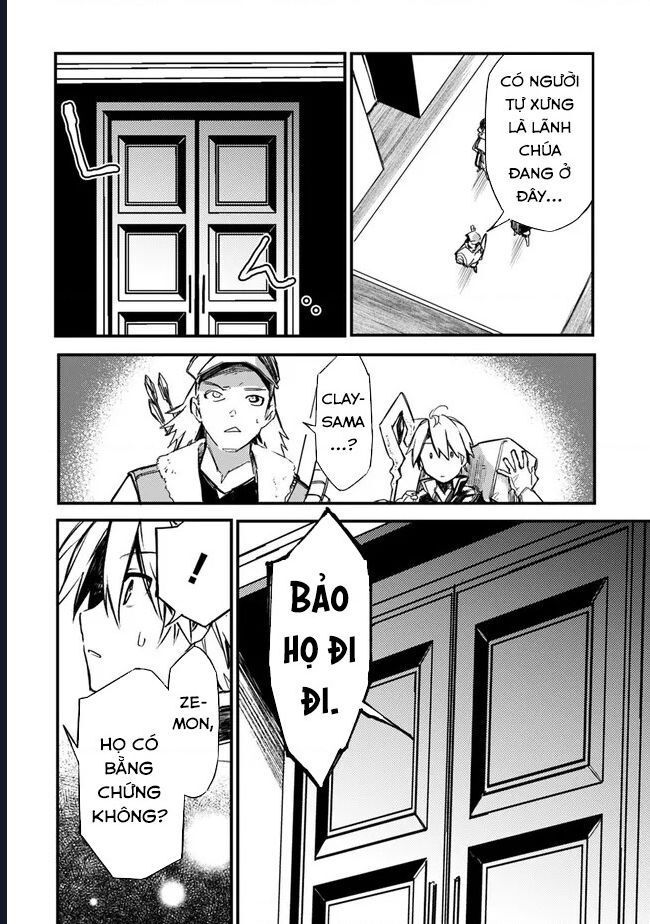 Vì Bị Coi Là Kẻ Ăn Bám, Tôi Quyết Định Chuyển Đến Đế Quốc Để Thăng Tiến Sự Nghiệp. - Chapter 34 - Page 14