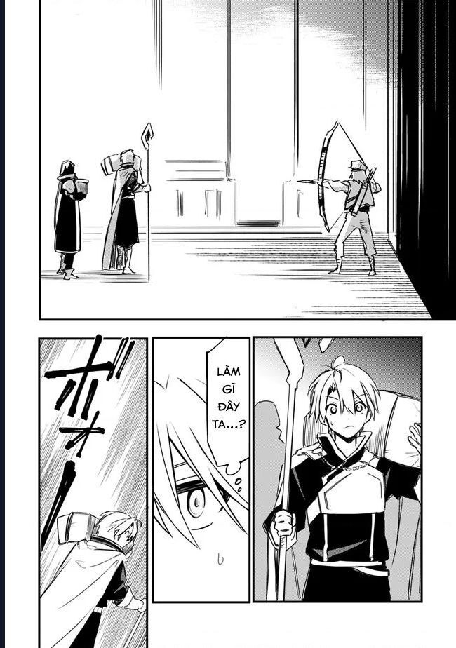 Vì Bị Coi Là Kẻ Ăn Bám, Tôi Quyết Định Chuyển Đến Đế Quốc Để Thăng Tiến Sự Nghiệp. - Chapter 34 - Page 16