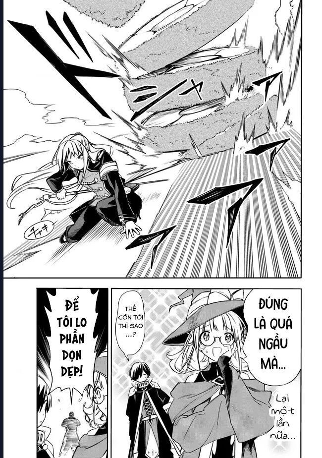 Vì Bị Coi Là Kẻ Ăn Bám, Tôi Quyết Định Chuyển Đến Đế Quốc Để Thăng Tiến Sự Nghiệp. - Chapter 35 - Page 12