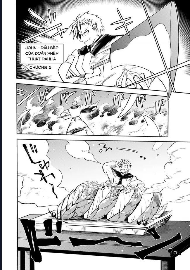 Vì Bị Coi Là Kẻ Ăn Bám, Tôi Quyết Định Chuyển Đến Đế Quốc Để Thăng Tiến Sự Nghiệp. - Chapter 35 - Page 13