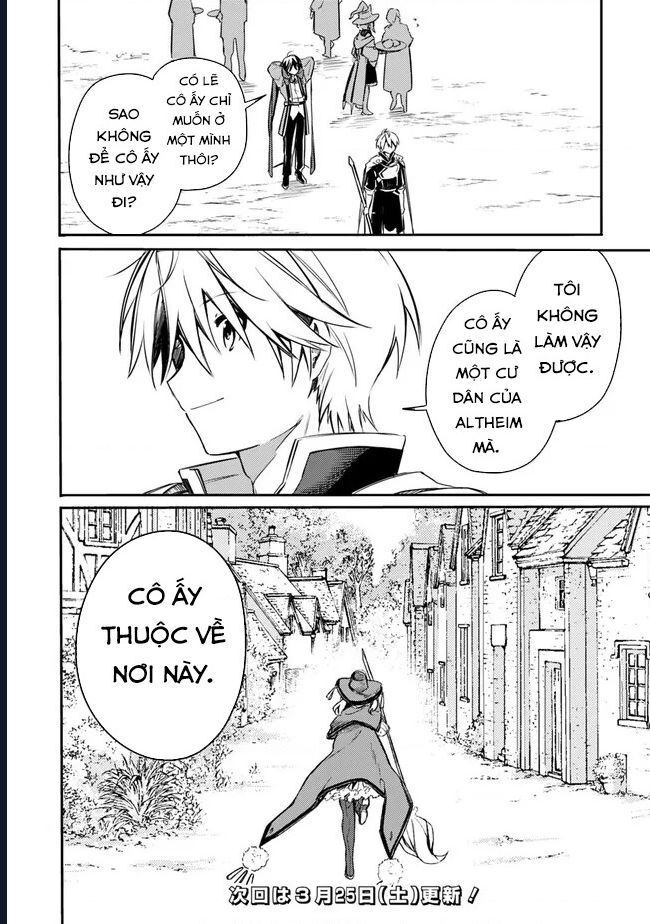 Vì Bị Coi Là Kẻ Ăn Bám, Tôi Quyết Định Chuyển Đến Đế Quốc Để Thăng Tiến Sự Nghiệp. - Chapter 35 - Page 17