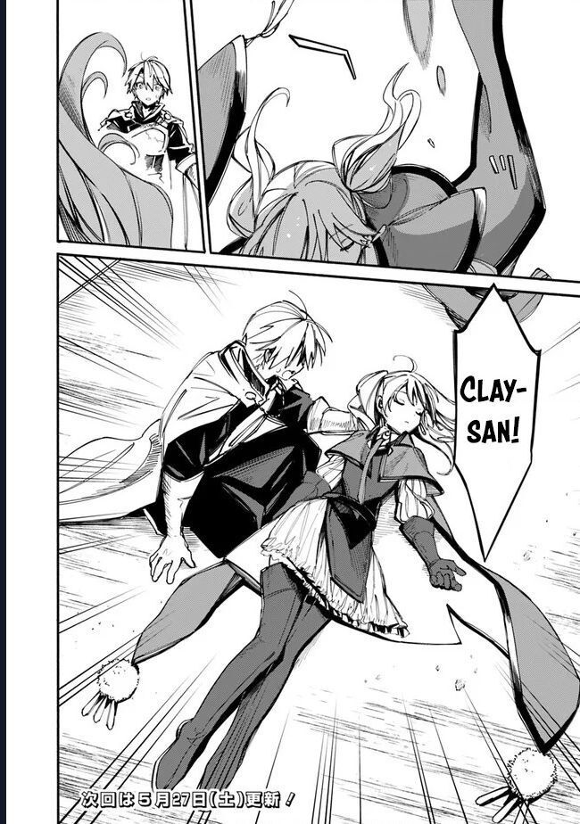 Vì Bị Coi Là Kẻ Ăn Bám, Tôi Quyết Định Chuyển Đến Đế Quốc Để Thăng Tiến Sự Nghiệp. - Chapter 36 - Page 22