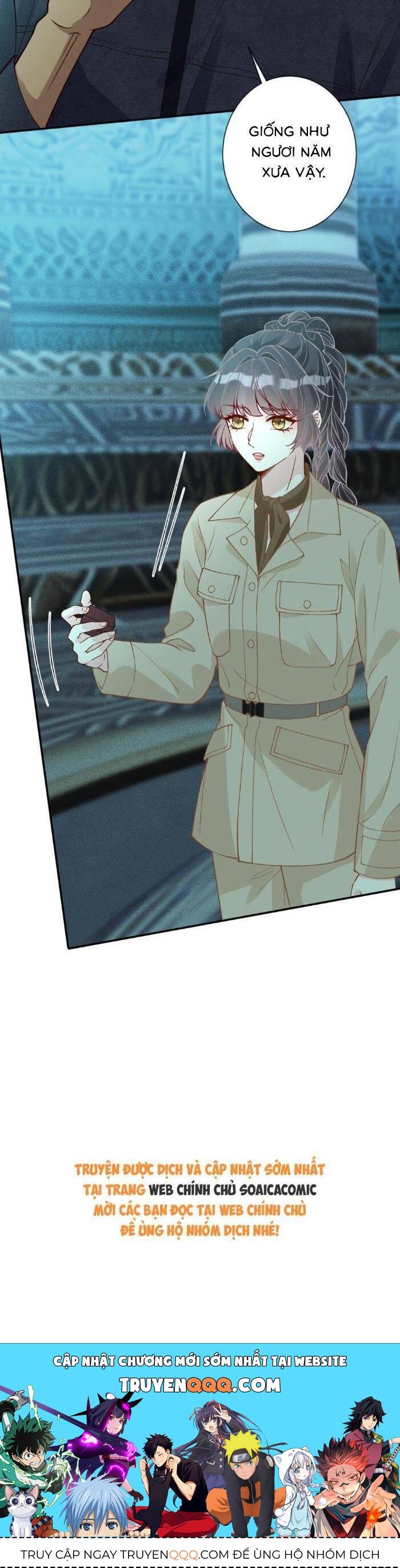 Ôm Khẩn Tiểu Mã Giáp Của Tôi - Chapter 379 - Page 18