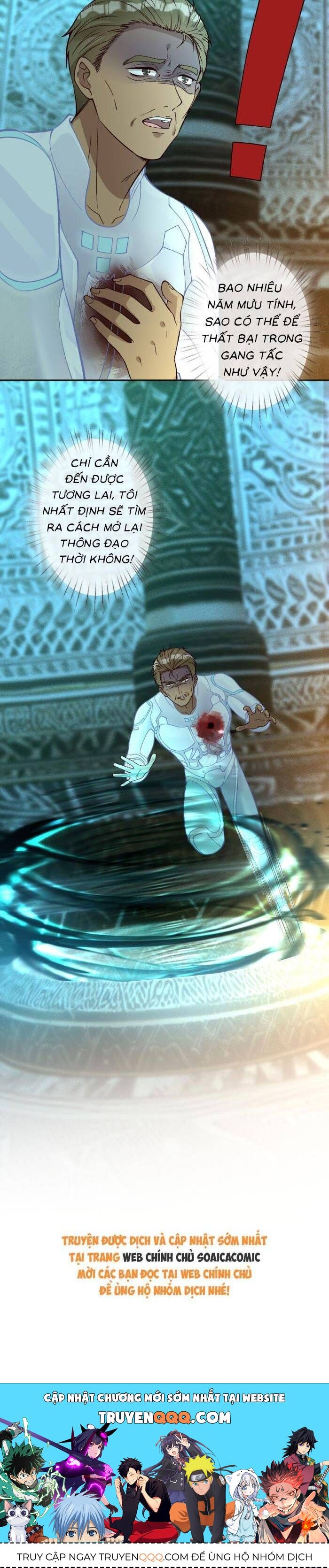 Ôm Khẩn Tiểu Mã Giáp Của Tôi - Chapter 382 - Page 19