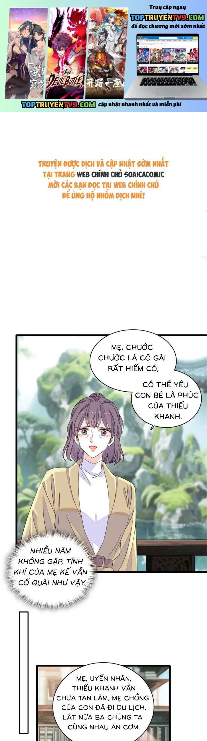 Thiên Kim Toàn Năng Bá Khí Ngút Trời Chapter 218 - Trang 1