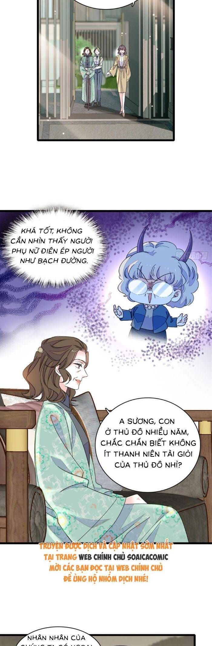 Thiên Kim Toàn Năng Bá Khí Ngút Trời Chapter 218 - Trang 2