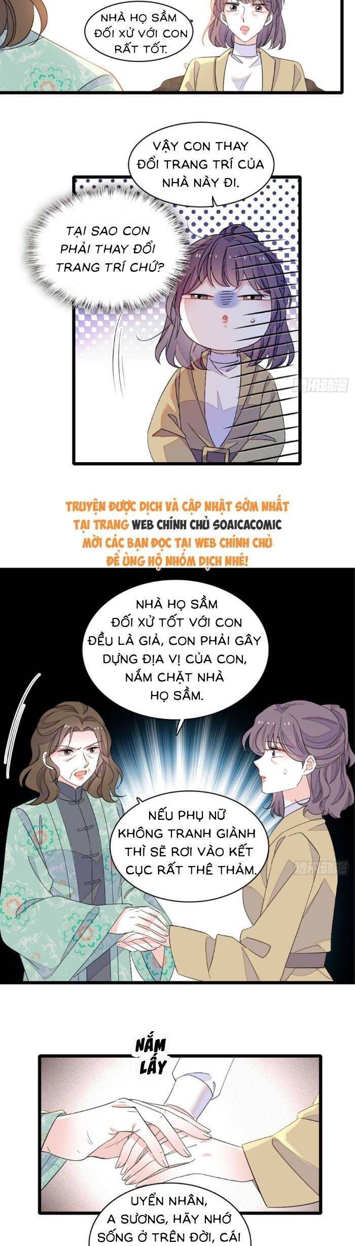 Thiên Kim Toàn Năng Bá Khí Ngút Trời Chapter 218 - Trang 5