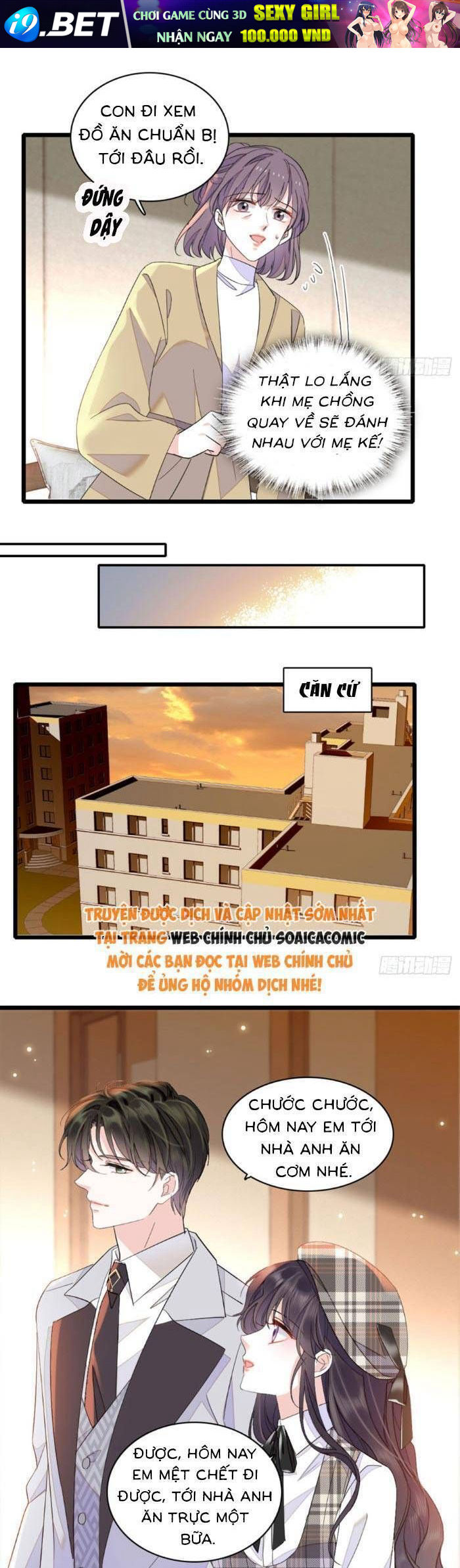 Thiên Kim Toàn Năng Bá Khí Ngút Trời Chapter 218 - Trang 7