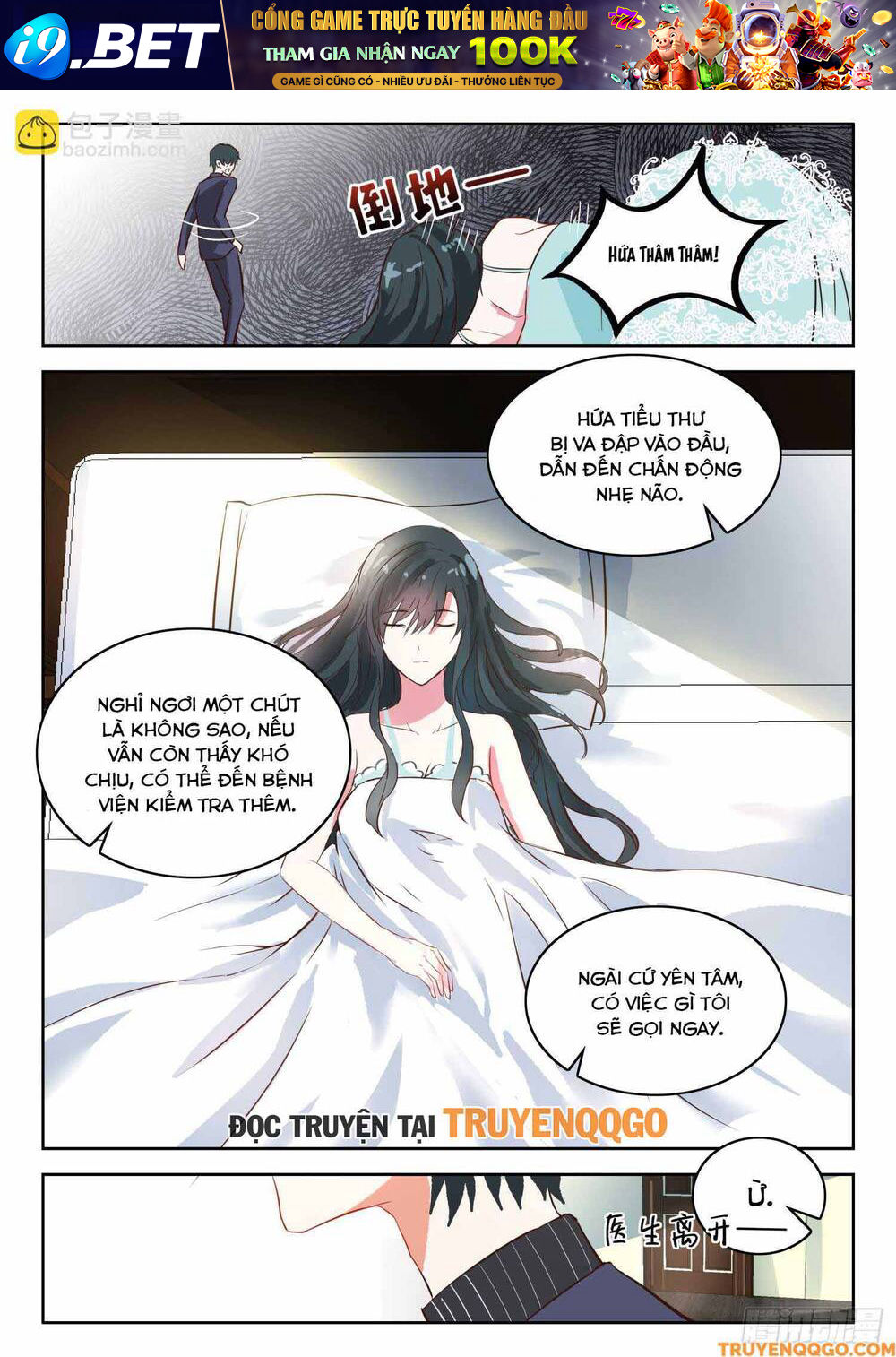 Tâm Cơ Hôn Sủng - Chapter 36 - Page 5