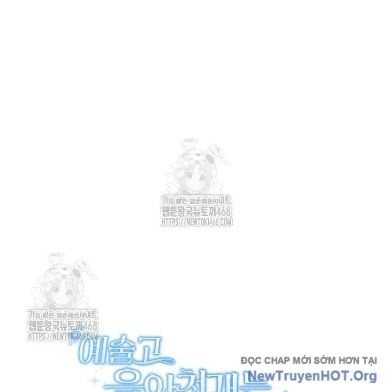 Thiên Tài Âm Nhạc Trường Trung Học - Chapter 70 - Page 107