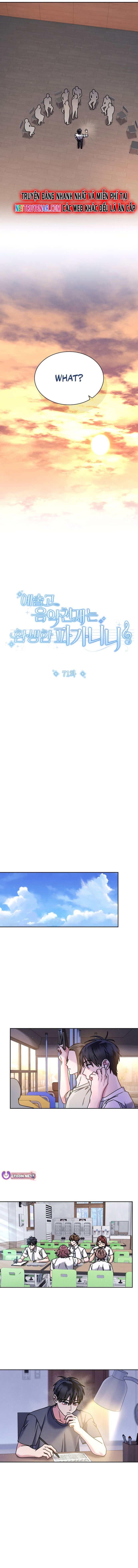Thiên Tài Âm Nhạc Trường Trung Học - Chapter 71 - Page 5
