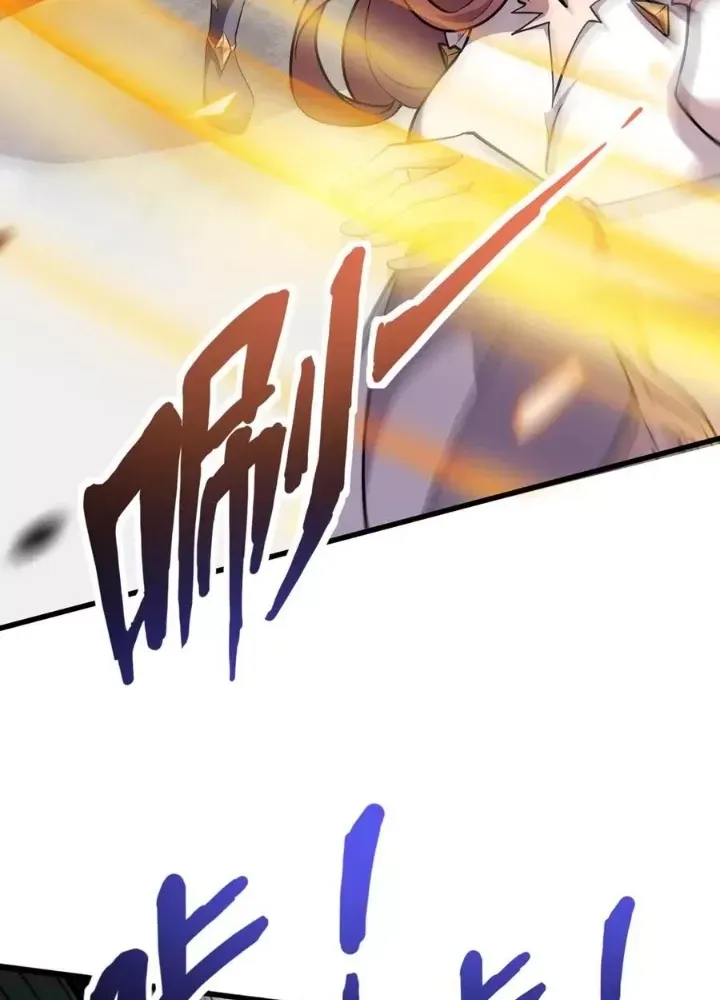 Chỉ Có Ta Có Thể Sử Dụng Triệu Hoán Thuật - Chapter 183 - Page 70