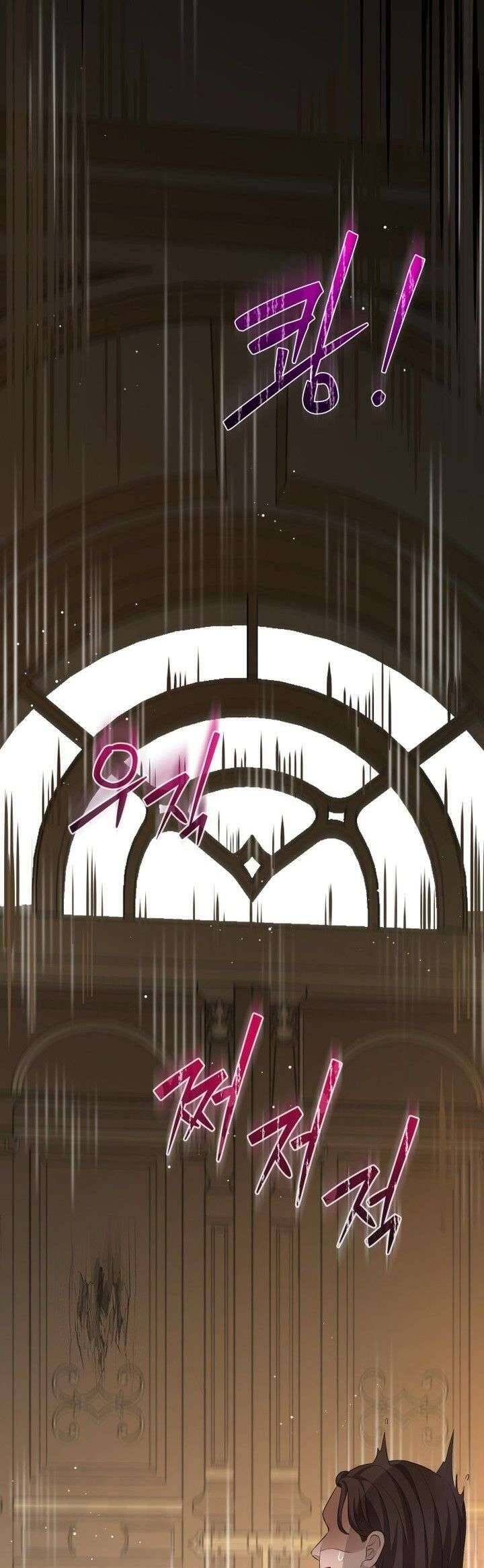 Lời Cầu Hôn Hoang Dã - Chapter 11 - Page 4