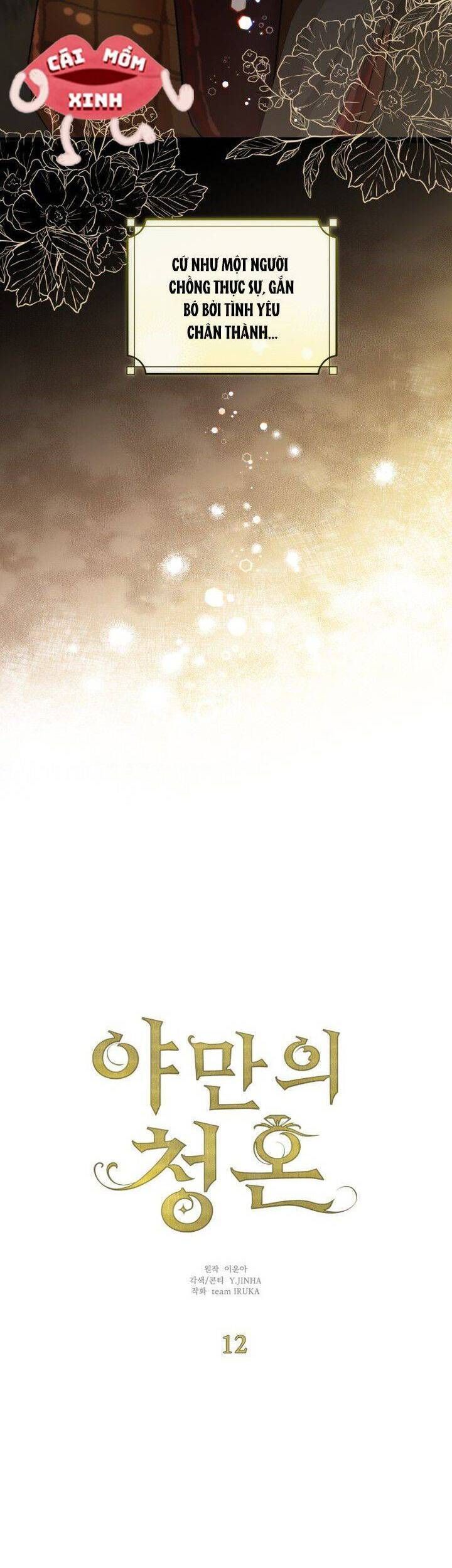 Lời Cầu Hôn Hoang Dã - Chapter 12 - Page 36