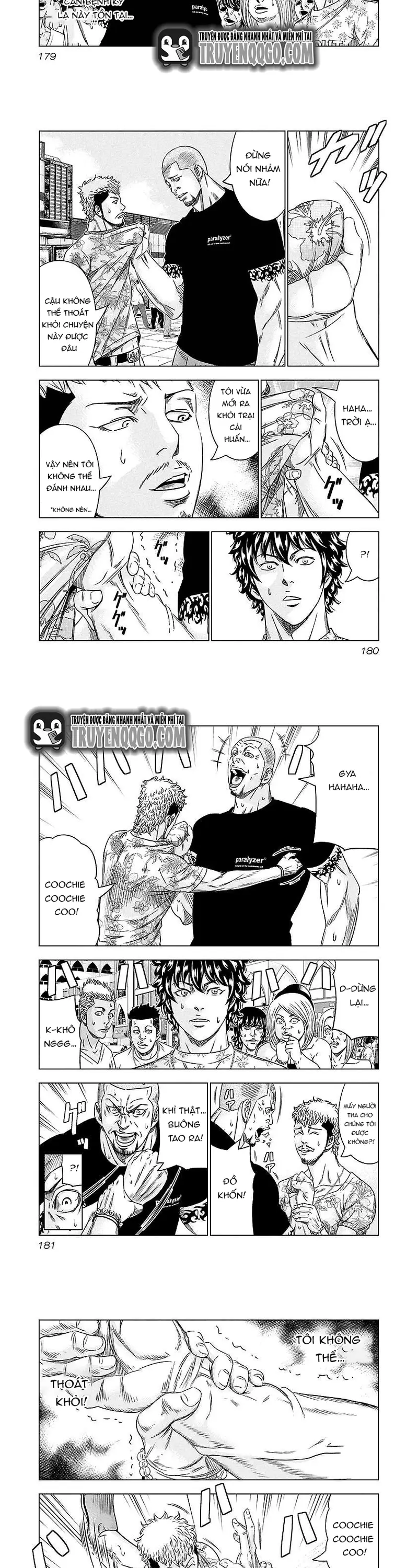 Out (Makoto Mizuta)			 - Chapter 73 - Page 5